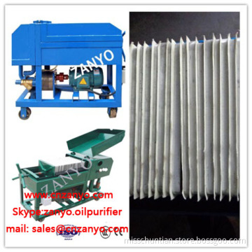 Plate Pressure Oil Purification Machine